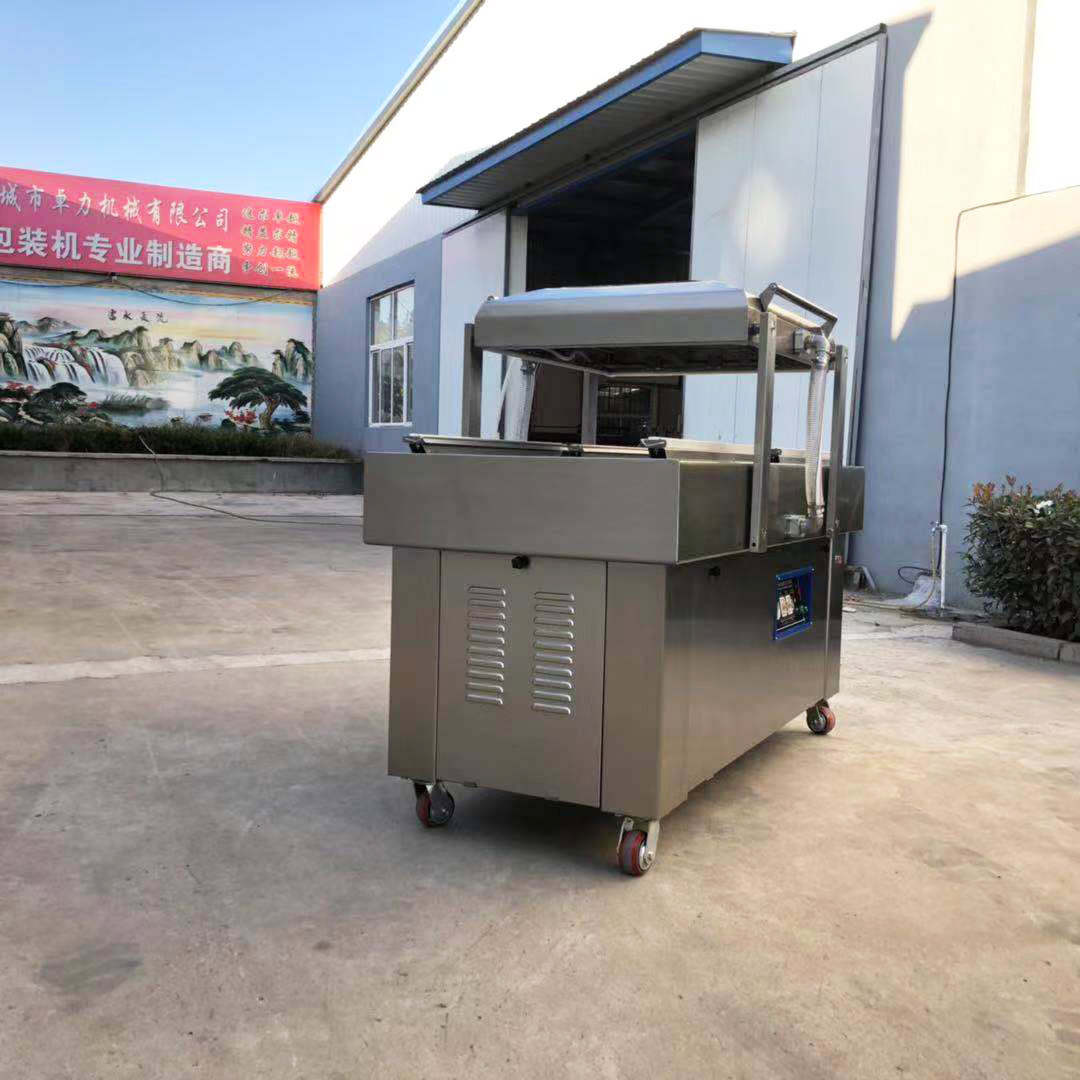 海產品真空包裝機