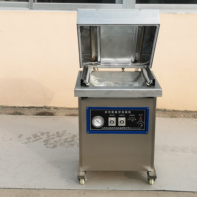 真空包裝機圖片