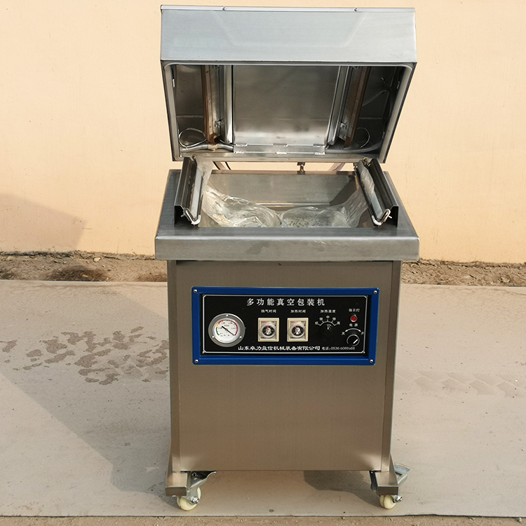 食品真空包裝機 食品真空包裝機