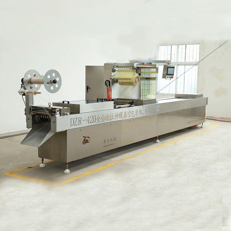 拉伸膜包裝機(jī)