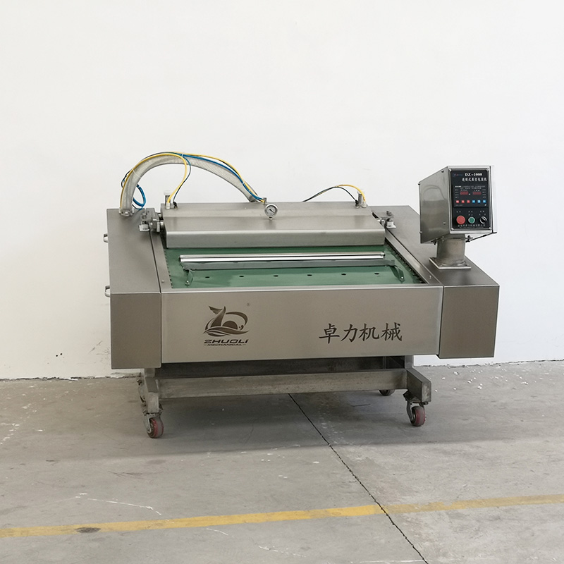 滾動真空包裝機 滾動真空包裝機