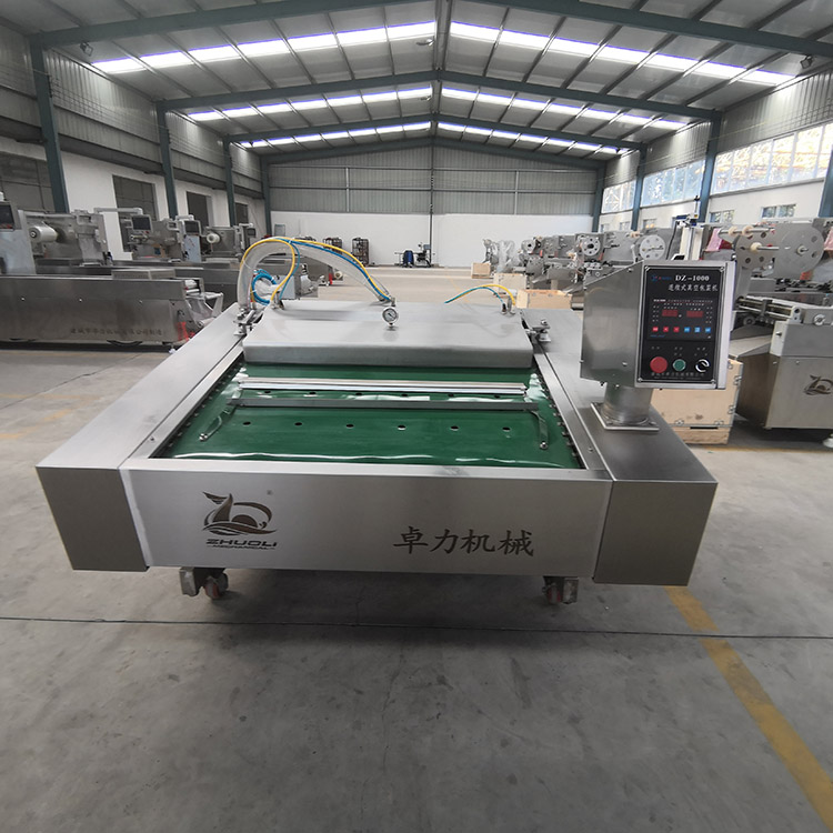 玉米滾動(dòng)真空包裝機(jī)