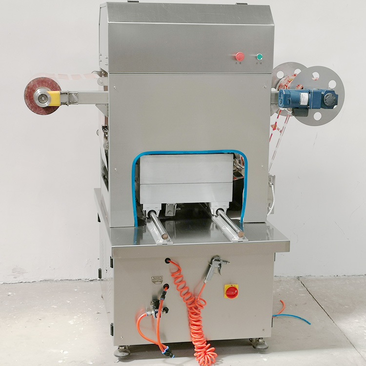 盒式氣調(diào)包裝機 盒式氣調(diào)包裝機